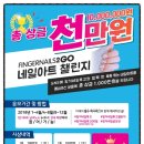 합성대로상가 이미지