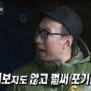 김밥풀하우스 이미지