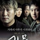 일상의 쉼표 이미지