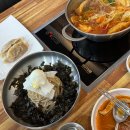 막뽑은국수 바로빚은손만두 이미지