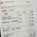 돌담동물의료센터 이미지