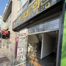 서광경대연합의원 이미지