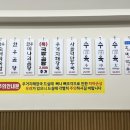 대판한우소머리국밥