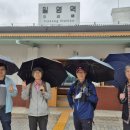 일영나들이 이미지