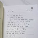 하나로누가약국 이미지