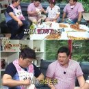 돼지새끼 이미지