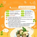 (주)세영유통 이미지