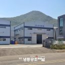 (주)선진환경 - 1037 | (주)선진환경