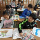 천안 부성초등학교 충남신문