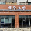 카카오 이미지