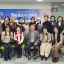 부산재능시낭송협회 목요시낭송회 이미지