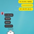 국밥도감 이미지