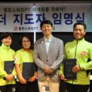 튼튼연구소 이미지