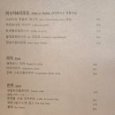 빌라그린 이미지