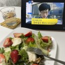 플뢰르드단비 | MARZO de 2021