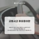 공신한의원 이미지