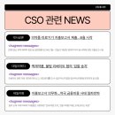 백제의료기기 이미지