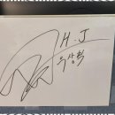 당진 부동산중개사무소 이미지