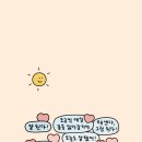 잔잔 - 거창군 | 잔잔