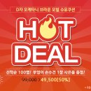자연생각