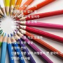 소녀다방 이미지