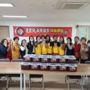 신동아파밀리에 경로당 이미지