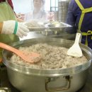 동안노인복지회관 이미지