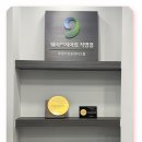 이천와이덱스보청기