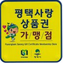 경기카센타 이미지
