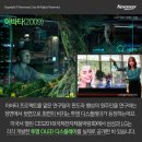 스크린모텔 이미지