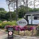 주식회사 인터파크트리플 이미지