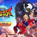 트라이브 이미지