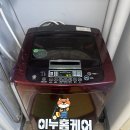 이누홈케어 이미지