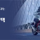 (주)플랜닥스 이미지