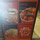 달콤한맥주 이미지