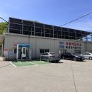 현대블루핸즈 감일점 | [진해 죽곡동] 현대블루핸즈 진해현대서비스 내돈내산 G70 사고수리 후기