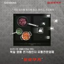 생림대로 이미지