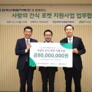 밥과 간식 이미지