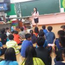 꿈키움플러스교육개발원 흡연예방교육 숭산초등학교-노선자강사(구미) 이미지
