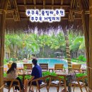 늘푸른빌라 | 푸꾸옥 풀빌라 M빌리지 푸꾸옥 가성비 숙소 추천