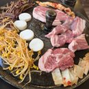 황금돼지솥뚜껑삼겹살 네이버블로그
