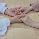 정화한의원 이미지