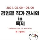 섬-달갤러리 이미지