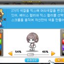 목화헤어 - 해운대구 선수촌로 182 | 목화헤어