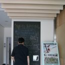 보라매동주민센터 이미지