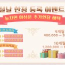 TB 휘트니스 네이버블로그