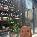 푸른길도서관 주차장 이미지