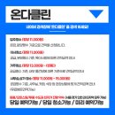 처인성로185번길 네이버블로그