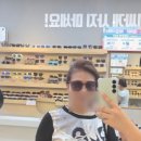 자유시장A-중앙 | 원주안경점 원주중앙시장안경점 으뜸플러스안경 강원원주점 선글라스 후기