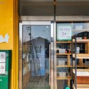월곶쌀롱 사회적협동조합 네이버블로그